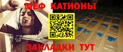 твердый Старая Купавна