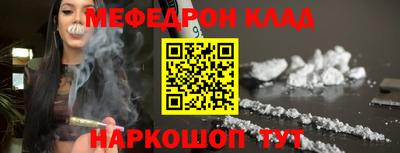 мдма Среднеуральск