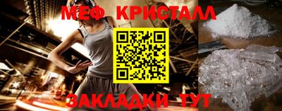 твердый Старая Купавна