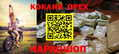 мдма Среднеуральск