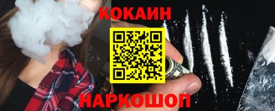 мдма Среднеуральск