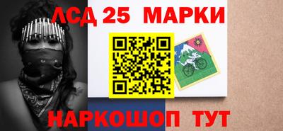 твердый Старая Купавна