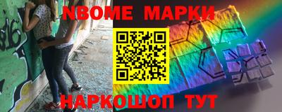 мдма Среднеуральск