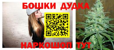соль ск Ставрополь