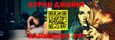 твердый Старая Купавна