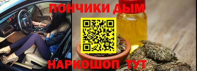 твердый Старая Купавна
