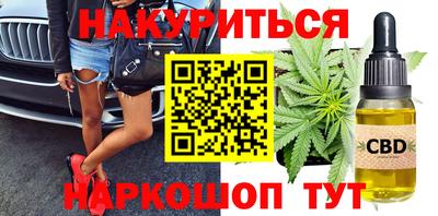 твердый Старая Купавна