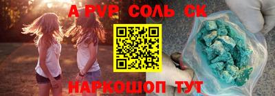 мдма Среднеуральск