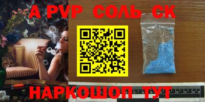 мдма Среднеуральск