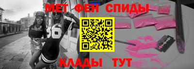 твердый Старая Купавна