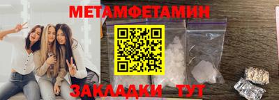 мдма Среднеуральск