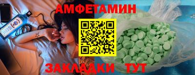 мдма Среднеуральск