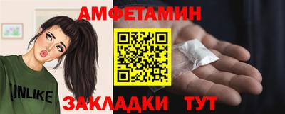 мдма Среднеуральск