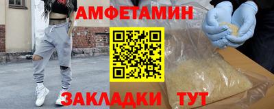 мдма Среднеуральск