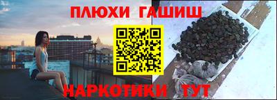 мдма Среднеуральск