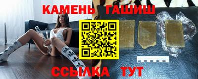 твердый Старая Купавна