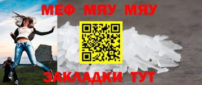 твердый Старая Купавна