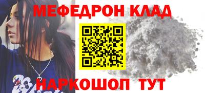 твердый Старая Купавна