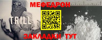 мдма Среднеуральск