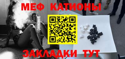 твердый Старая Купавна