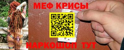 мдма Среднеуральск